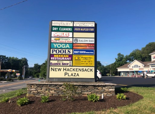 Now Leasing - New Hackensack Plaza